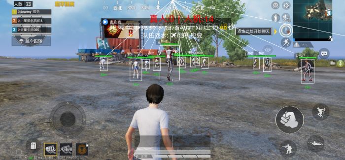 和平精英辅助虎牙能用吗（和平精英主播都开辅助瞄准了吗）